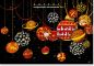 Preview: Handgeschöpfter Adventkalender